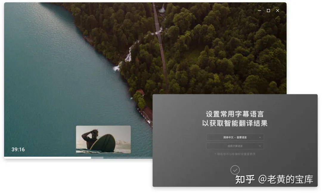 开源软件推荐，你平时都遇到过哪些优秀的开源作品？  第7张