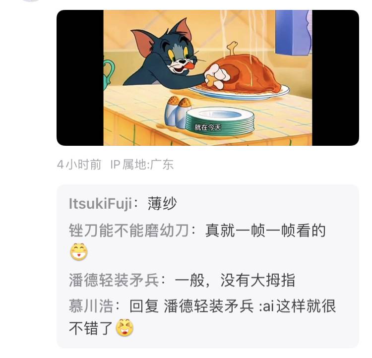 百度贴吧有哪些有意思的吧？  第69张
