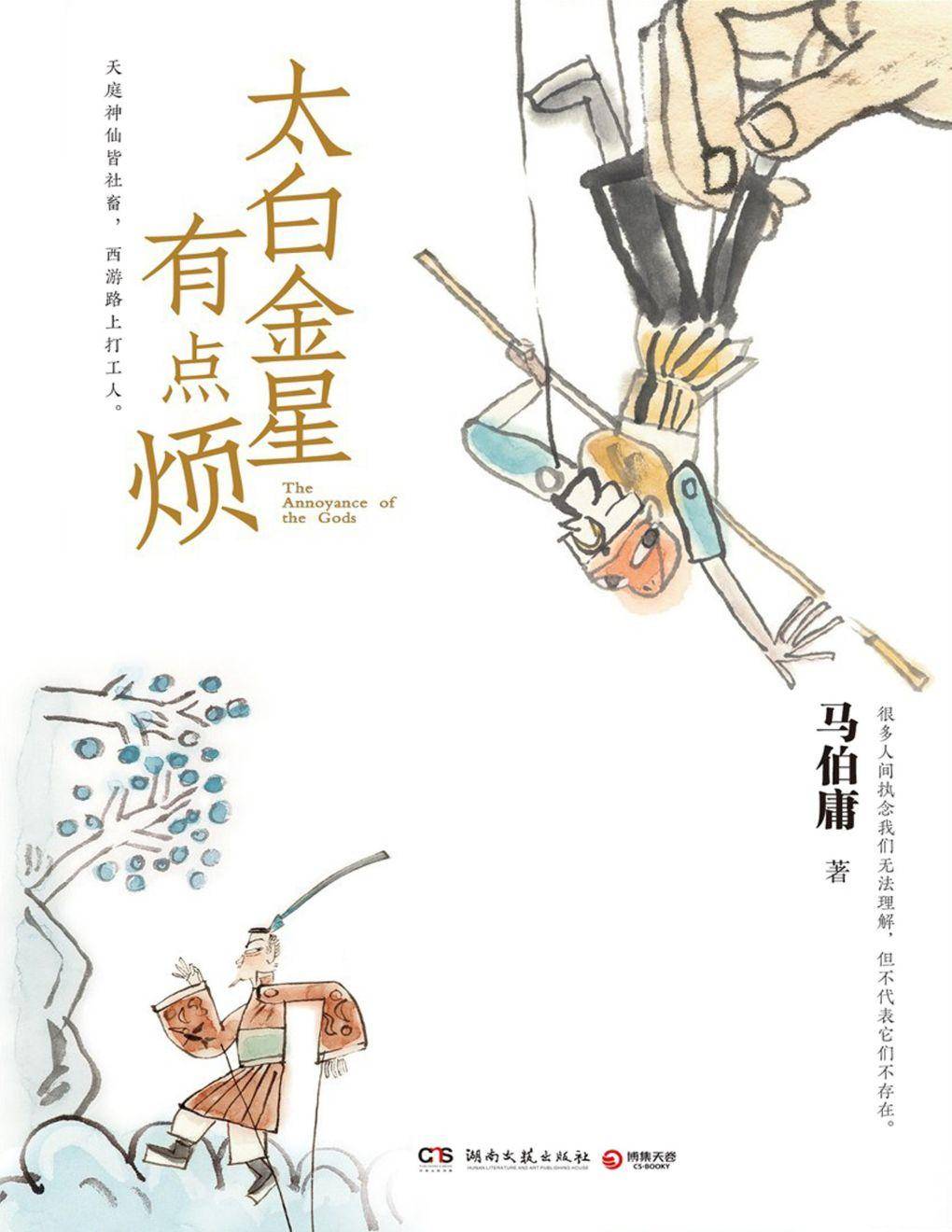你在zlibrary上下载过多少绝版书？  第3张