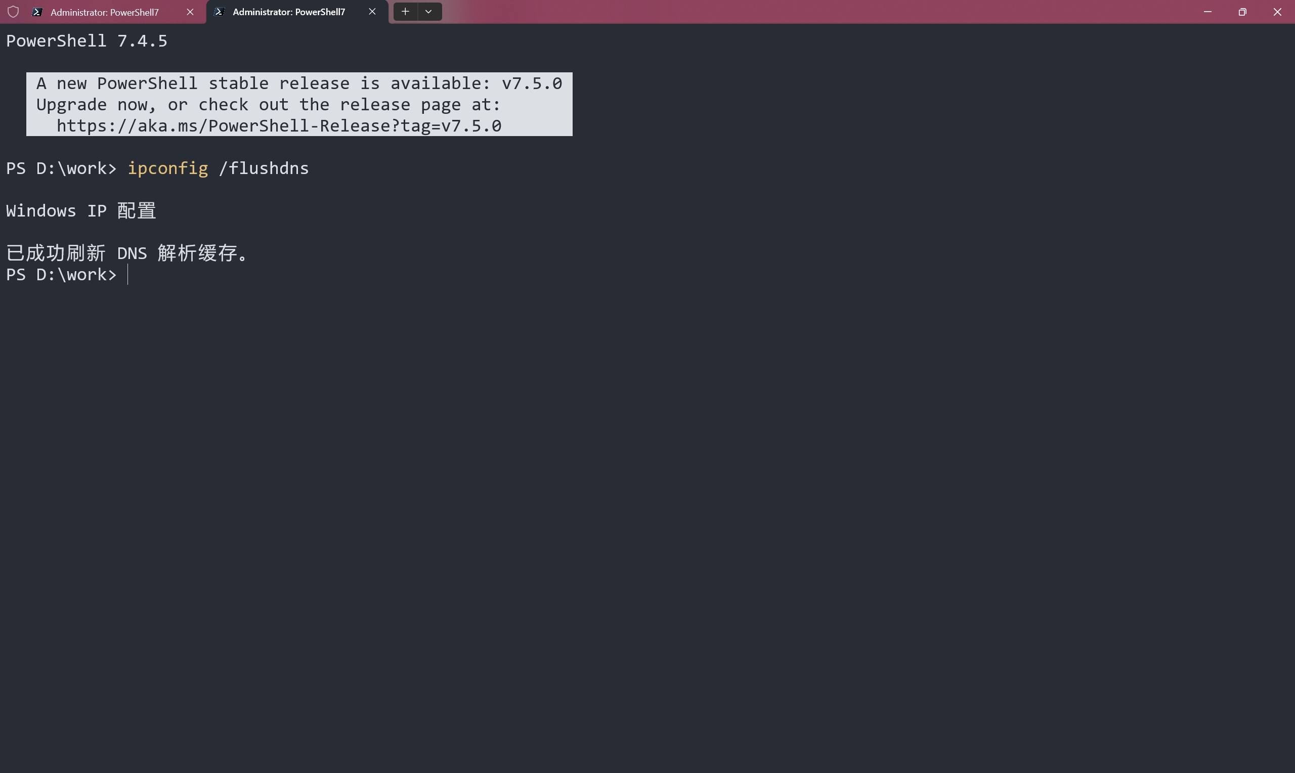 github现在需要魔法才能访问了是吗？  第4张