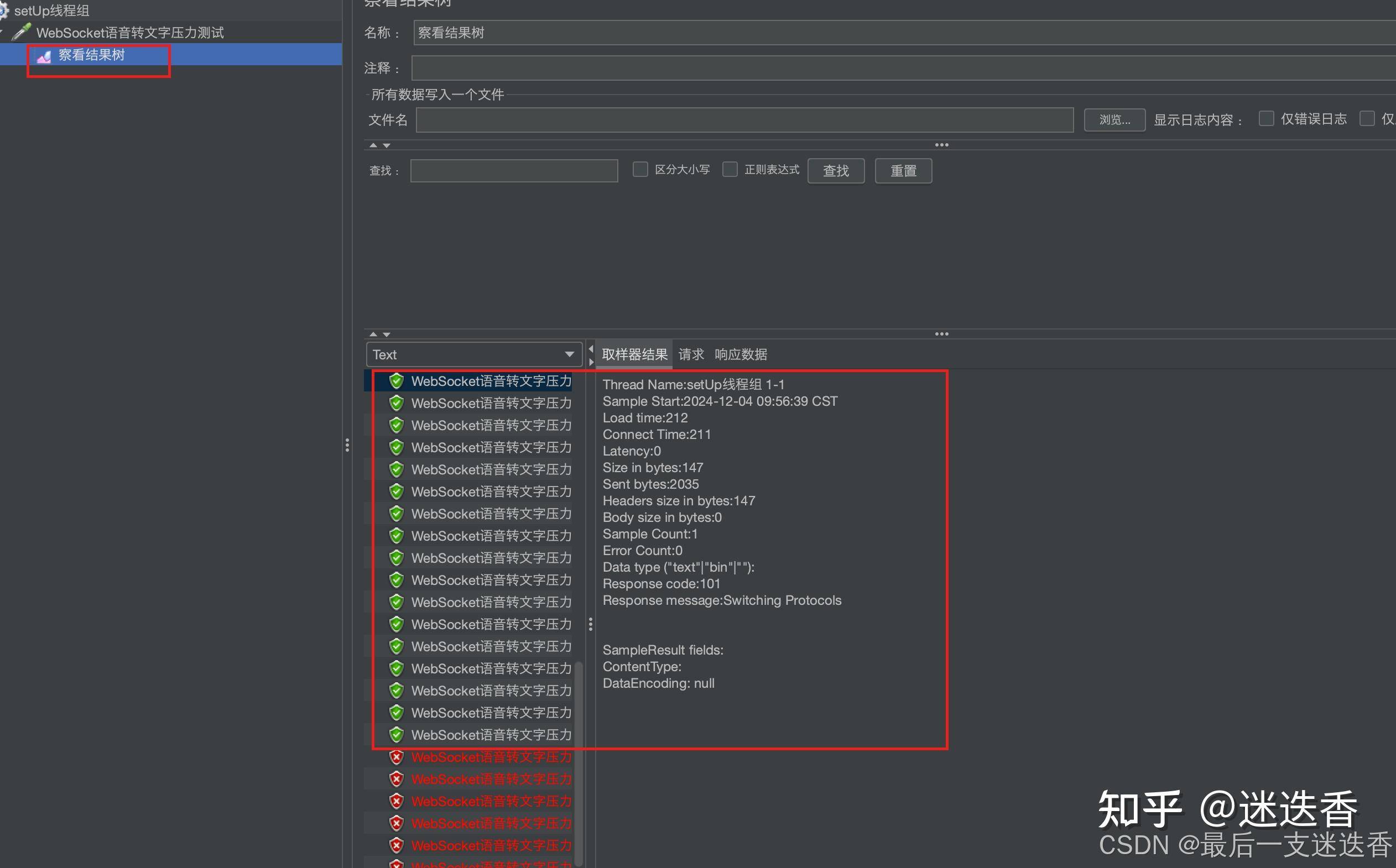 内存泄漏和内存溢出有啥区别？  第12张