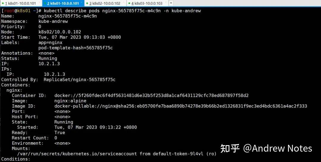 k8s里面kubectl get pod -d wide命令作用是什么？  第3张