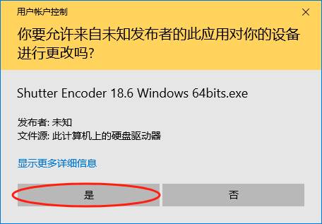 有什么好用的免费开源软件？  第6张