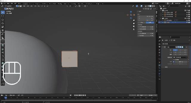 想学blender，有推荐的教程吗？  第70张