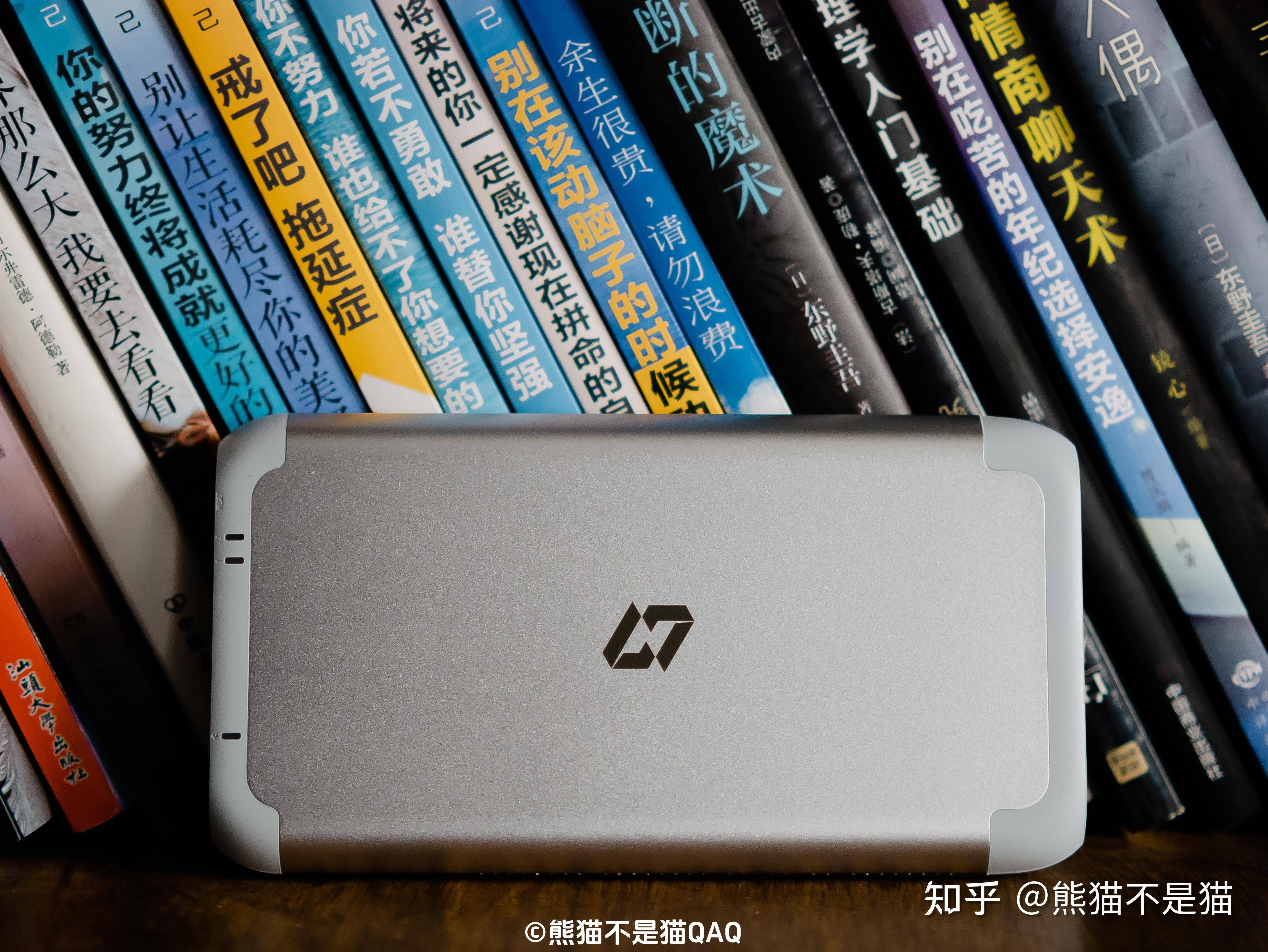 网页在线、电脑、手机软件常用神器？  第8张