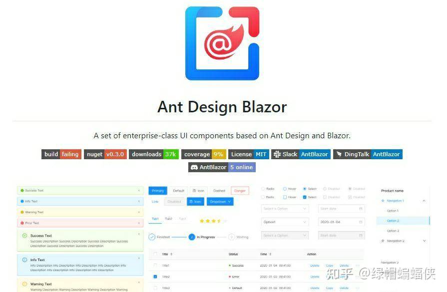 以后react和vue会有一个被淘汰吗? 第3张 以后react和vue会有一个被淘汰吗? 第3张