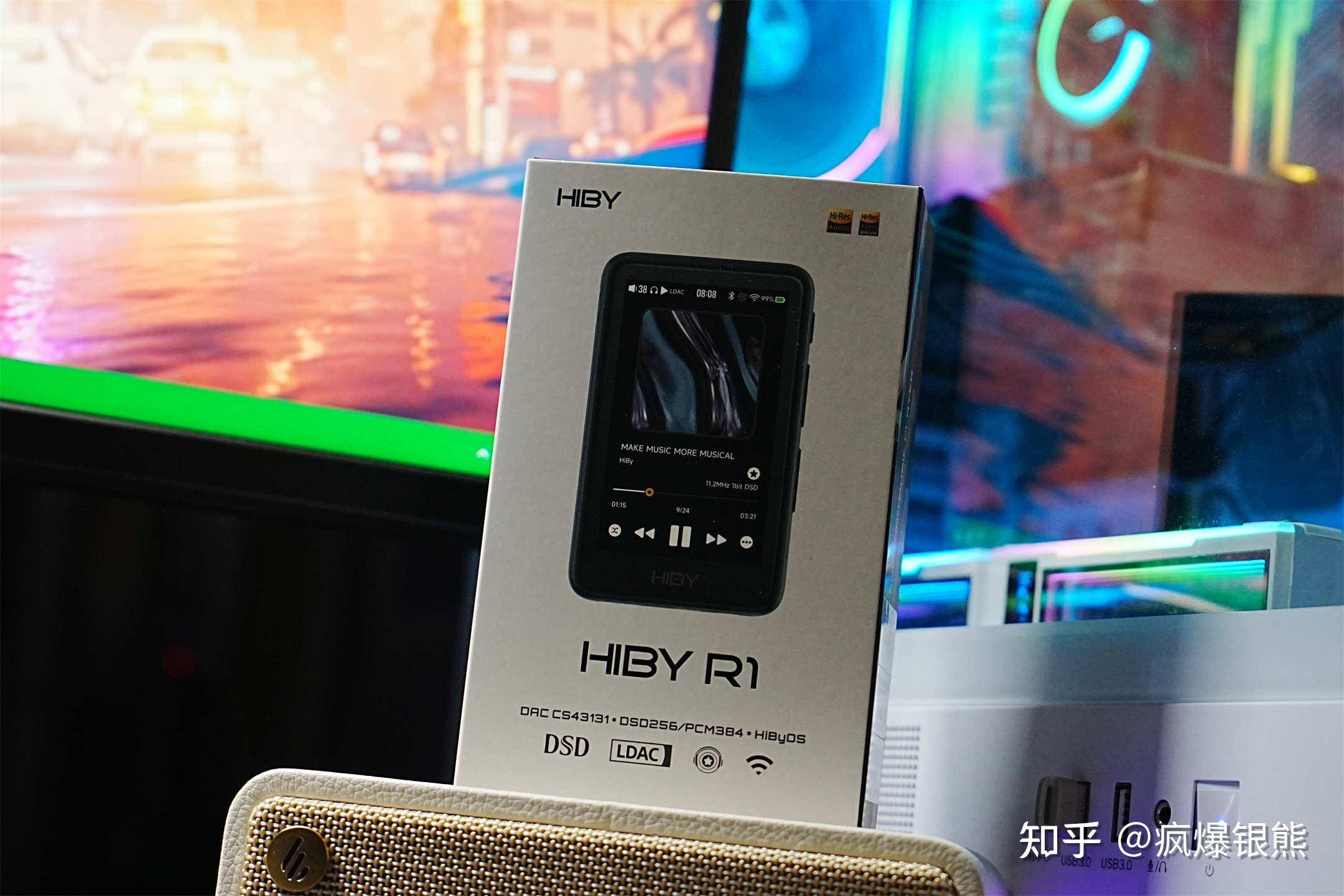 你买到过哪些入手后惊呼『买对了』的音频设备？  第2张