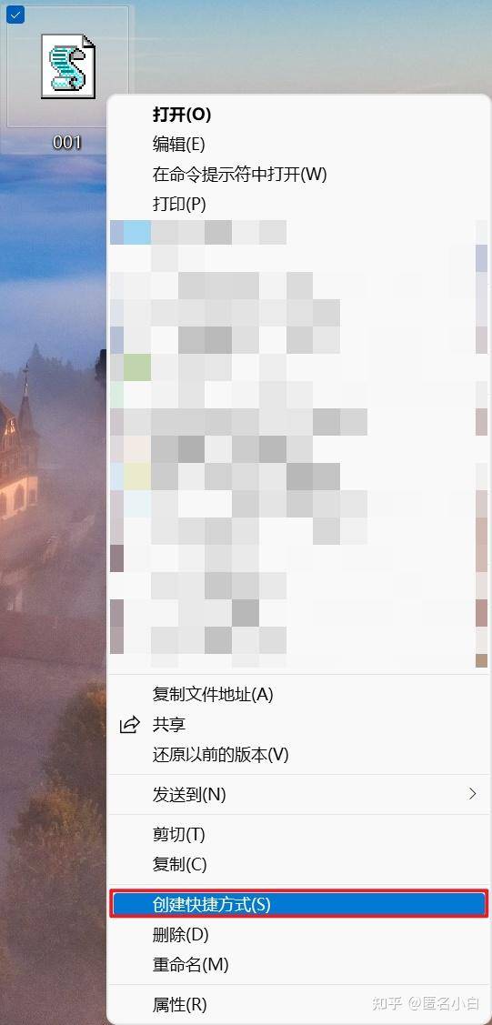 最好的PC端Android模拟器是哪个软件？  第34张