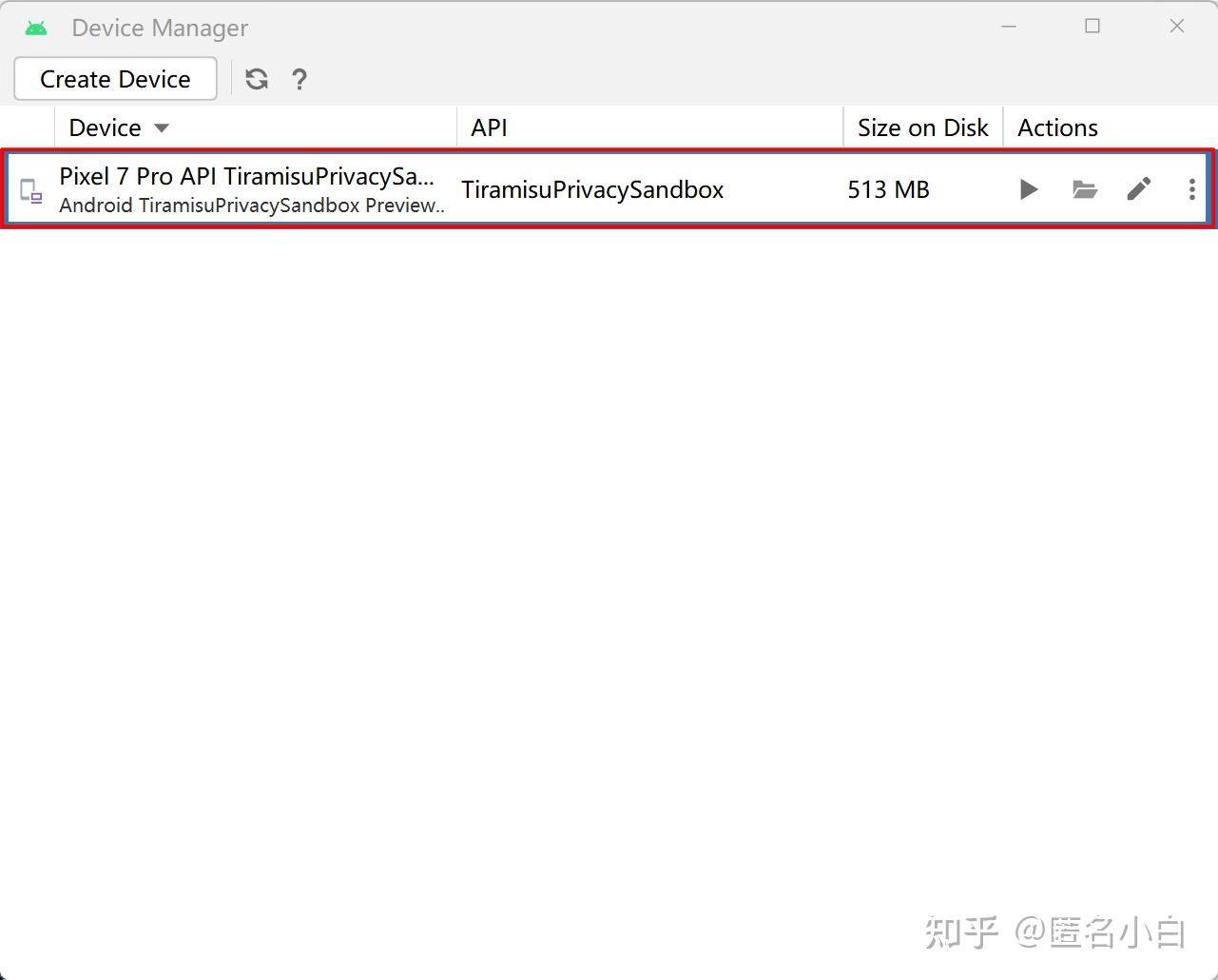 最好的PC端Android模拟器是哪个软件？  第15张