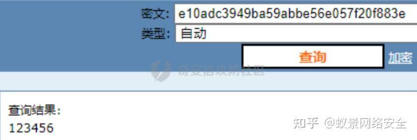 如何绕过网页找到一个网站文件的下载地址？  第10张