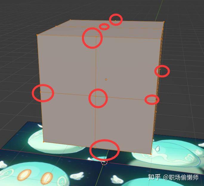 想学blender，有推荐的教程吗？  第18张
