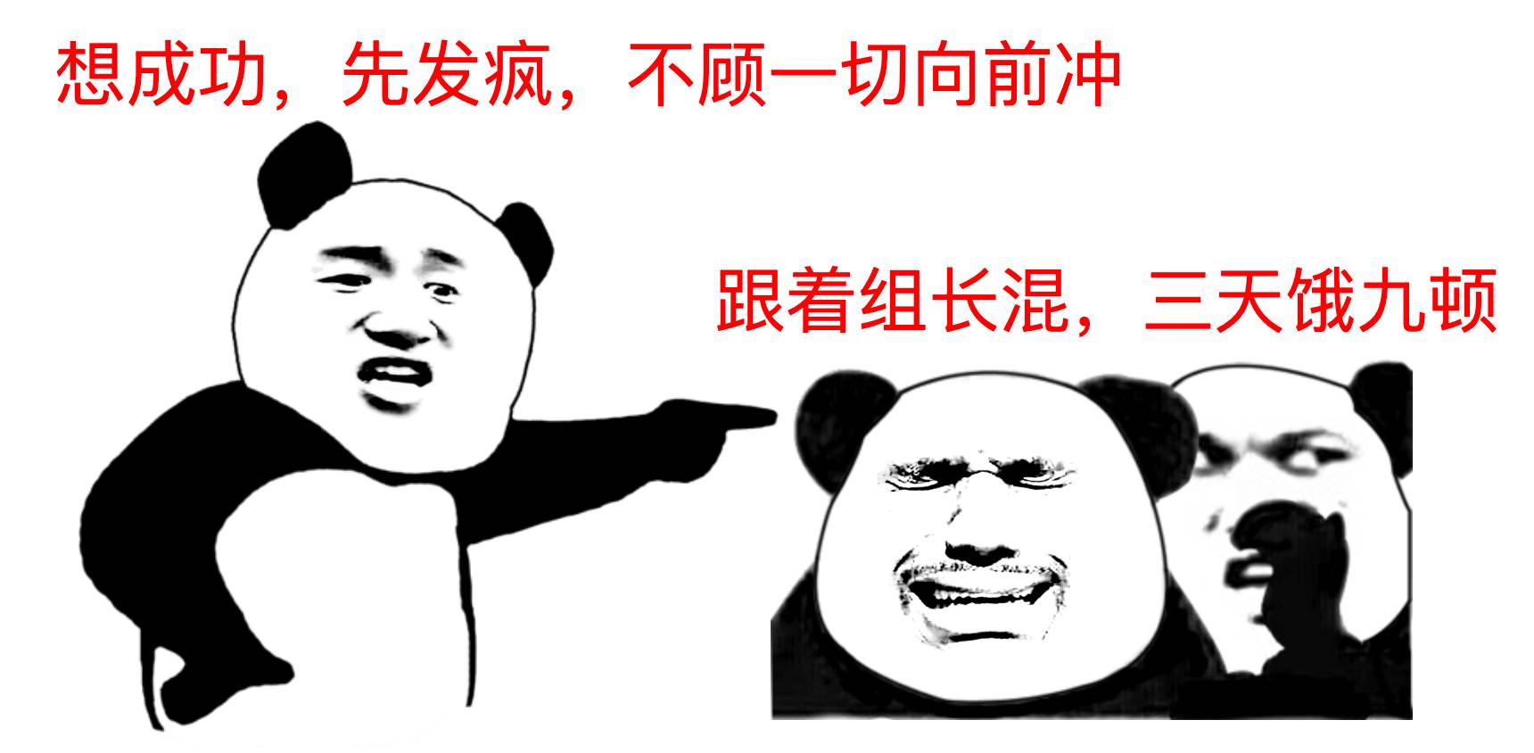网络安全做红队攻防 35 岁以后可以干嘛？  第2张