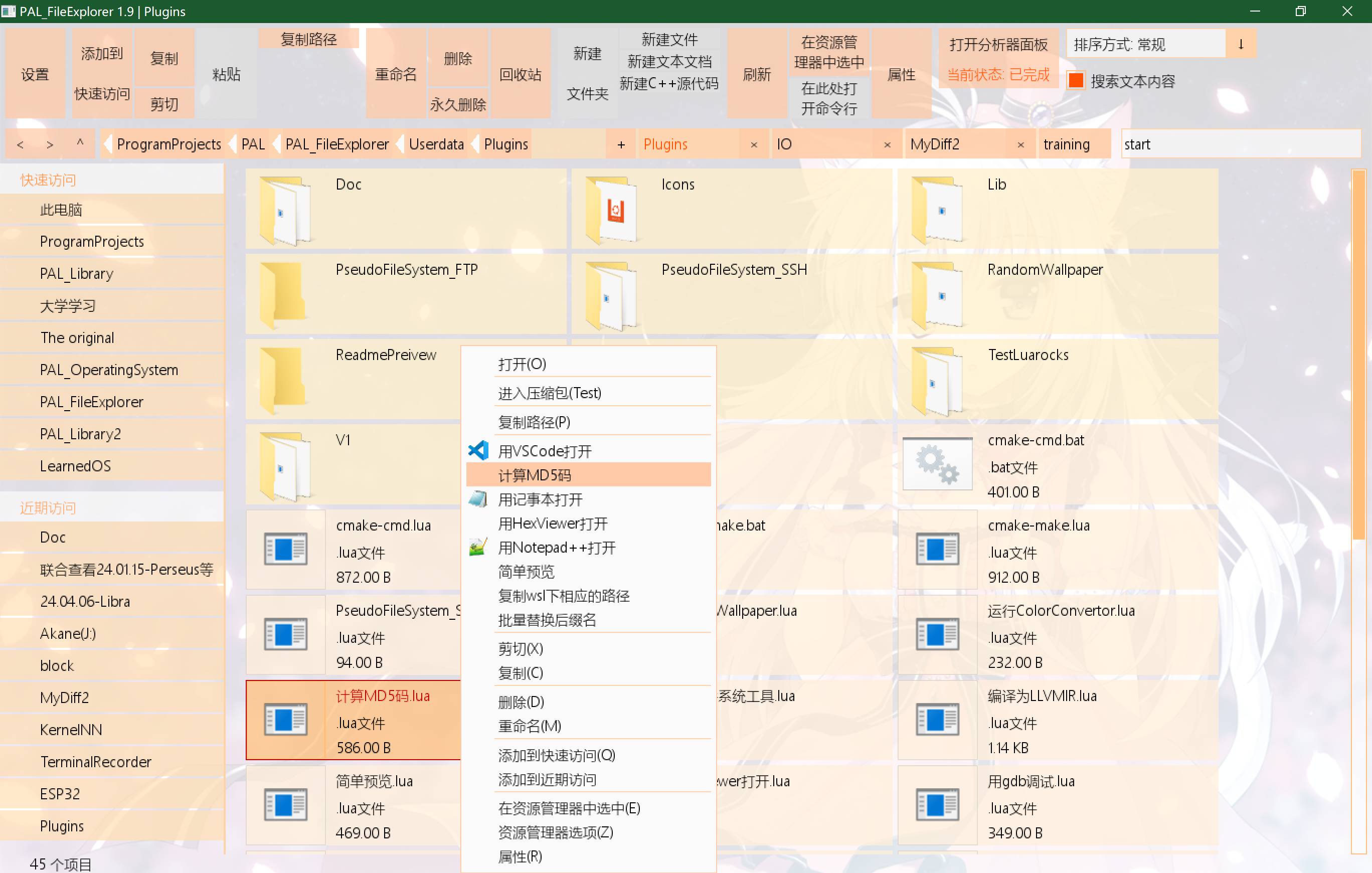 为什么我学个 JAVA 就已经耗尽所有，而有些人还能同时学习多门语言？  第1张
