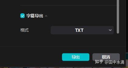 普通人如何抓住这次deepseek的风口？  第7张