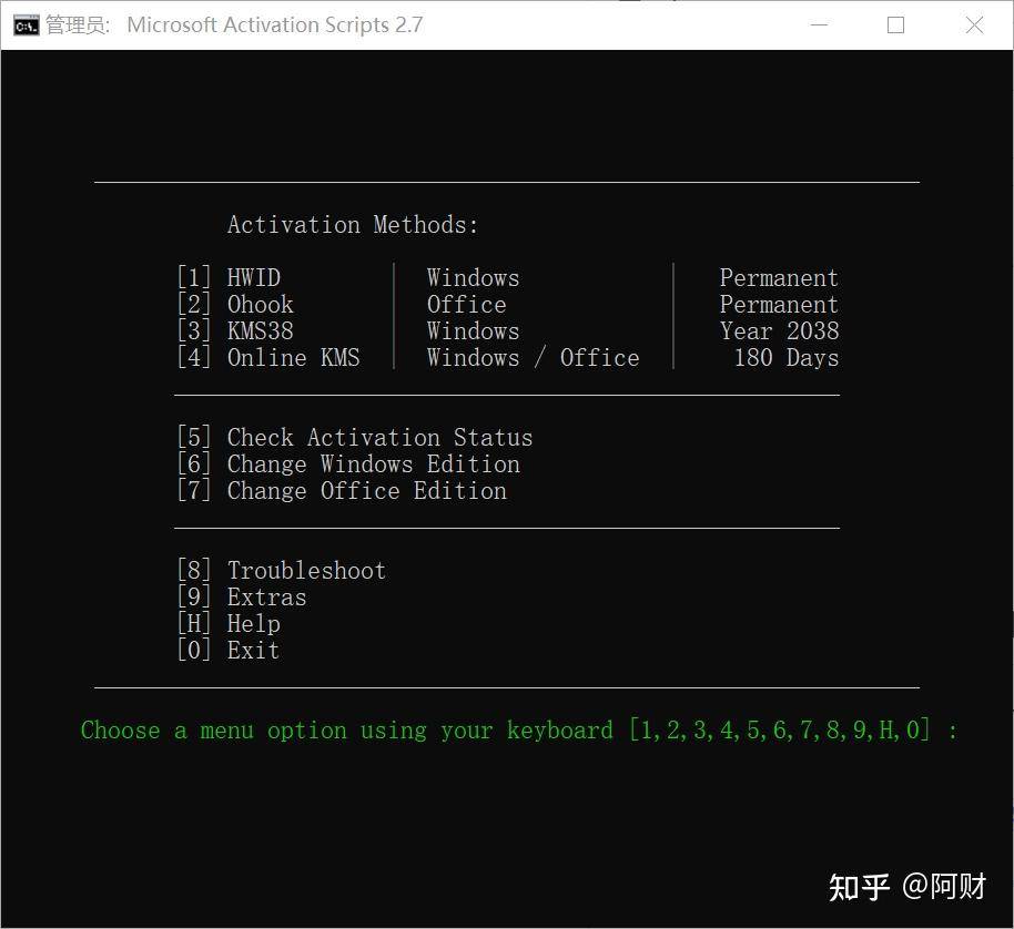 电脑系统要不要更新到Windows11啊？  第4张