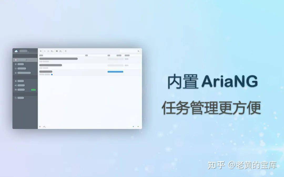 有哪些良心实用的宝藏软件推荐？  第3张