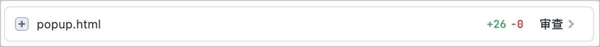 Chrome 浏览器是如何做出来的？  第3张