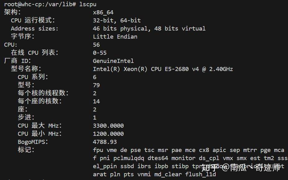 大学生学习深度学习，有必要桌面端4090显卡吗，?  第2张