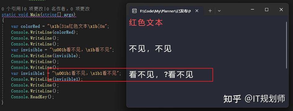 微软宣布.NET 9全面上线，对开发者有哪些利好？  第8张