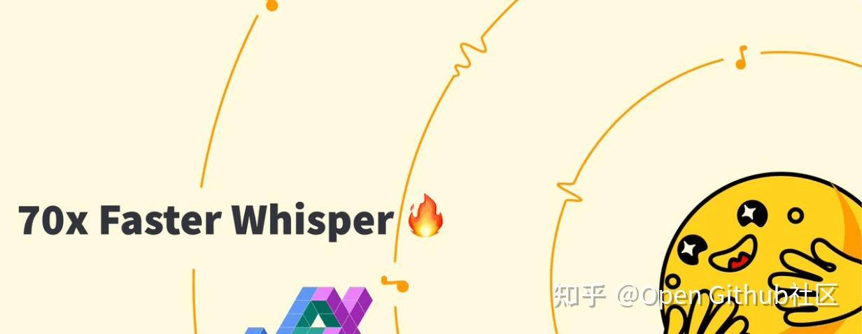 为什么要开源？  第43张