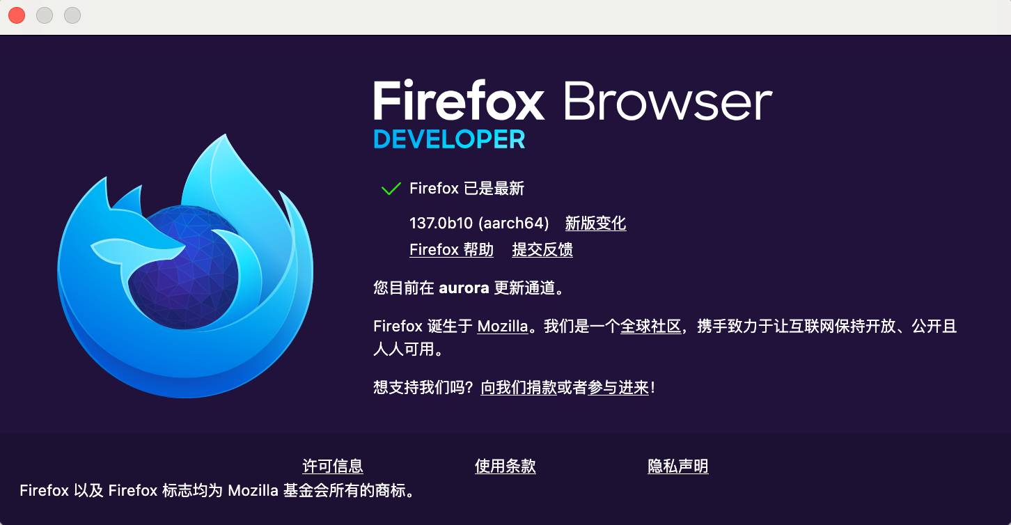 Google 调整 Android 开源政策，核心开发全面转向私有分支，这将对行业产生什么影响？  第11张