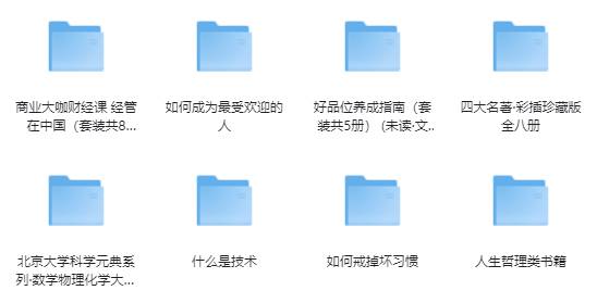 你在zlibrary上下载过多少绝版书？  第17张