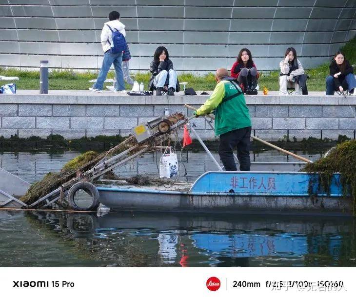 小米15和小米15Pro选哪个，小米15Pro值得买吗?  第33张
