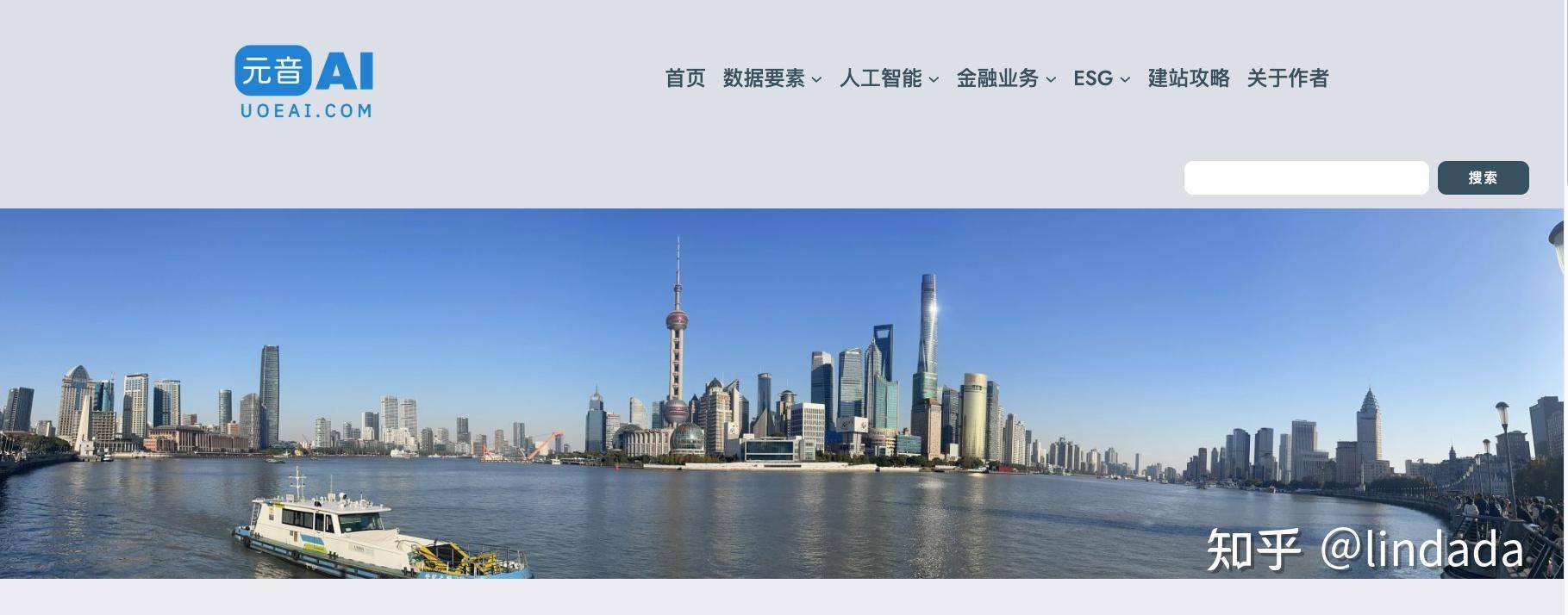 公司各城市站点都要申请域名吗？  第2张