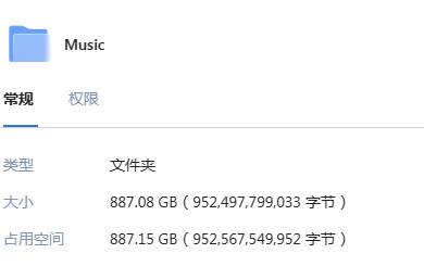 网上都说nas的优点，但为什么我买了nas这么难用?  第3张