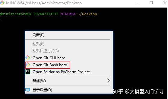 现在国内开源的运用RAG原理的AI应用开发框架有哪些？各自有什么优势和弊端呢？  第9张