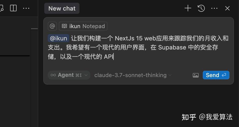 如何利用cursor快速理解复杂代码工程？  第8张