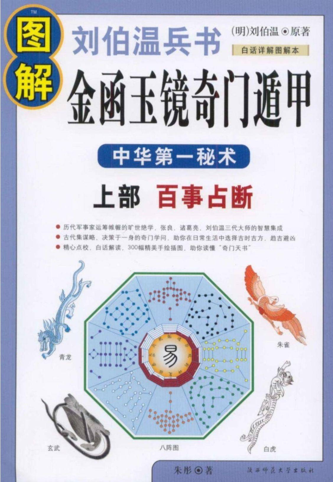 你在zlibrary上下载过多少绝版书？  第27张