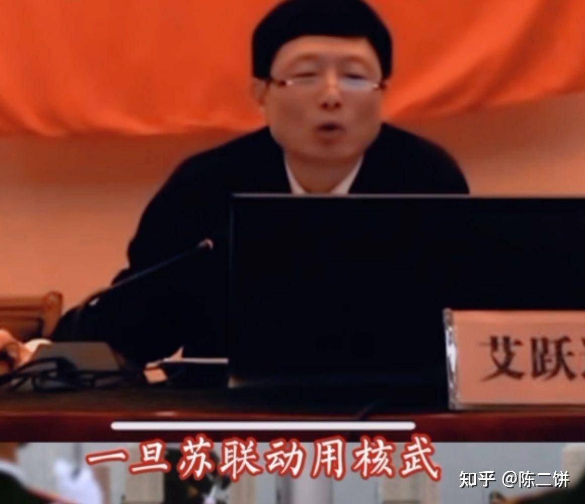 大家所见的军盲可以盲到哪种程度？著名的军盲梗有哪些？  第3张