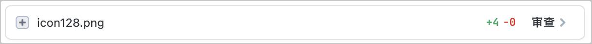 Chrome 浏览器是如何做出来的？  第6张