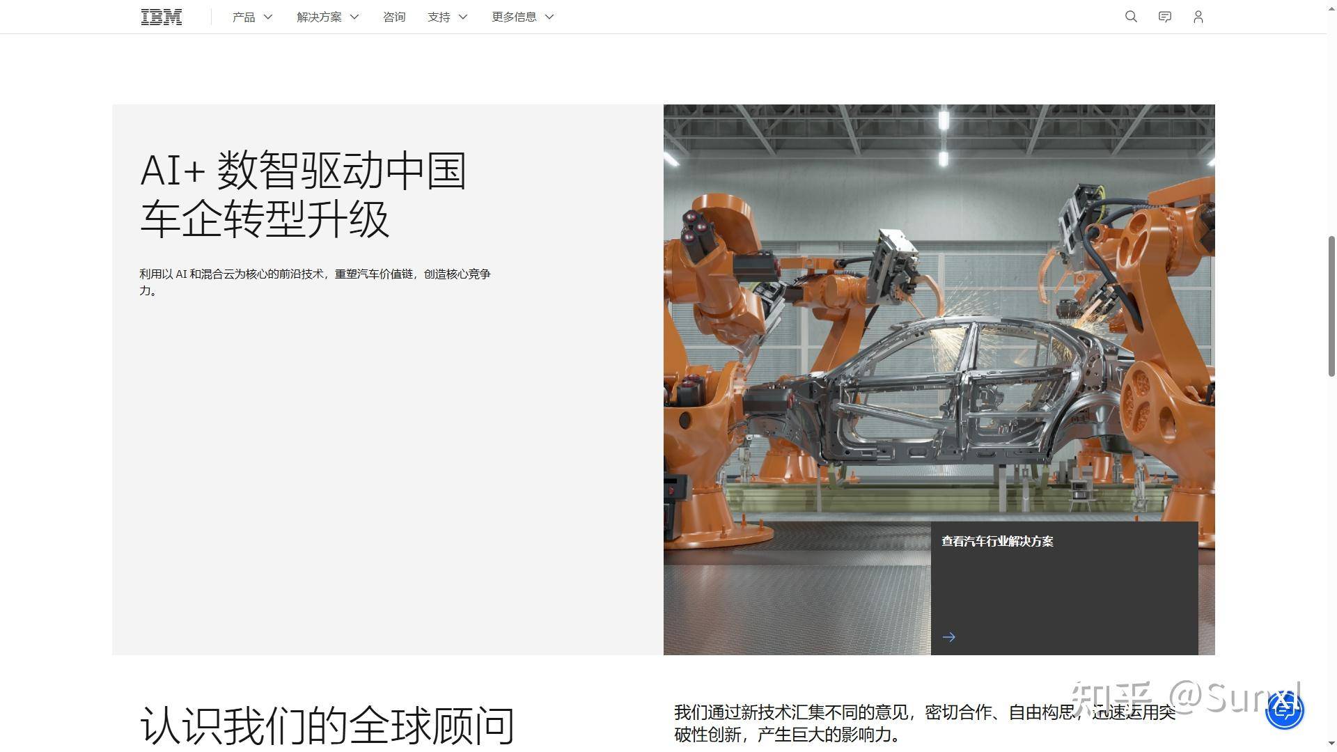 网站从建站到上线流程是什么，怎么能防止被建站公司欺骗？  第7张