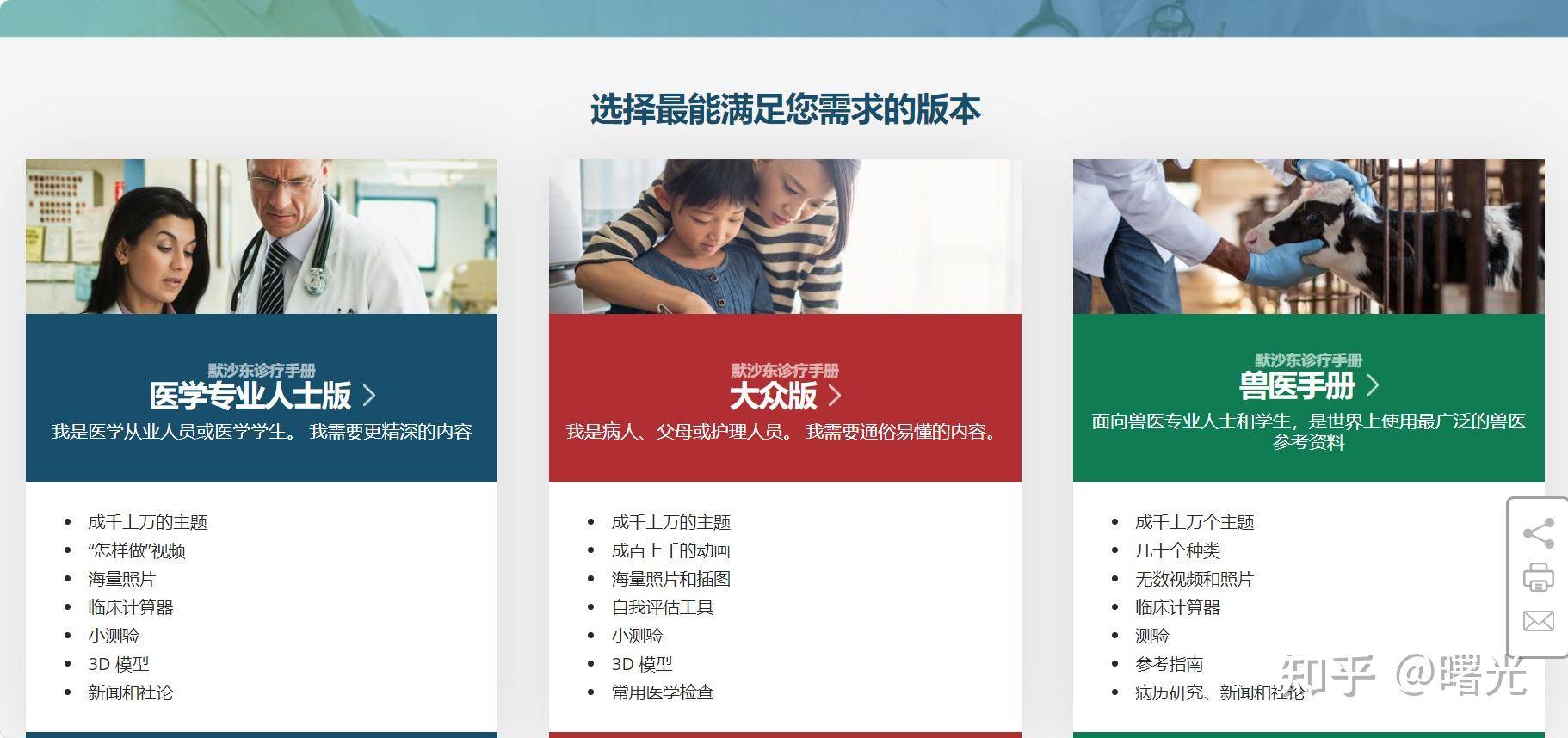 有哪些高质量的自学网站？  第14张