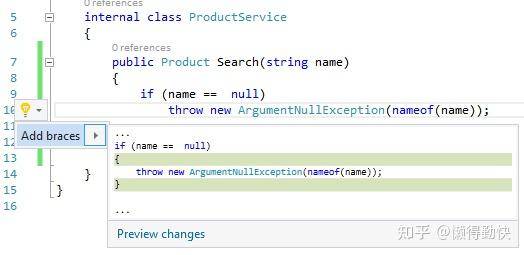为何我感觉 Visual Studio 很难用？  第22张