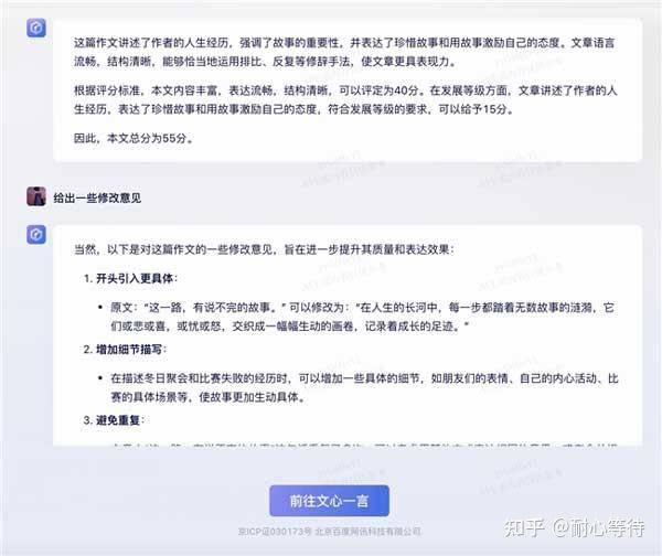 怎么自学成为计算机大佬？  第2张