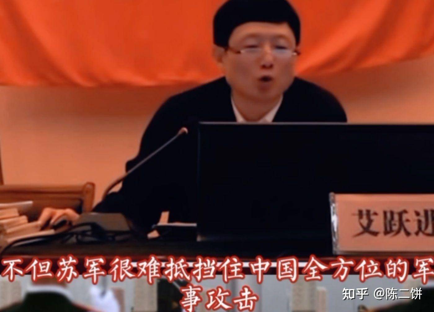 大家所见的军盲可以盲到哪种程度？著名的军盲梗有哪些？  第13张
