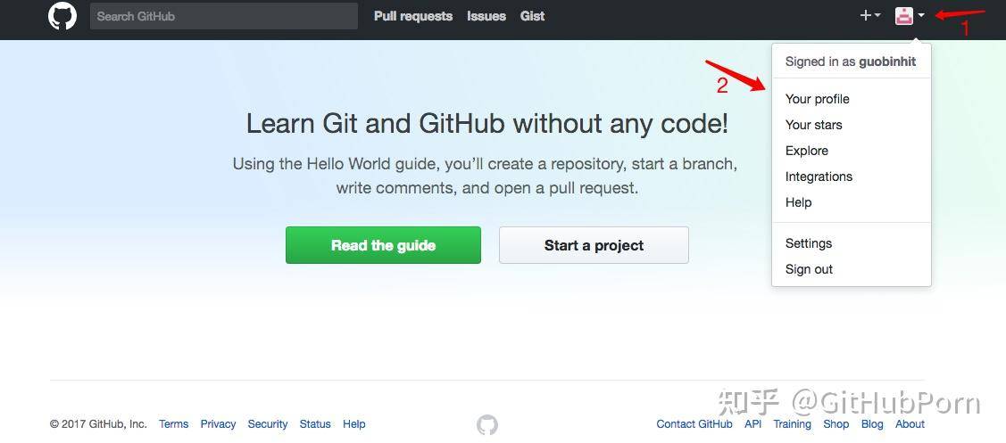 如何使用 GitHub？  第11张