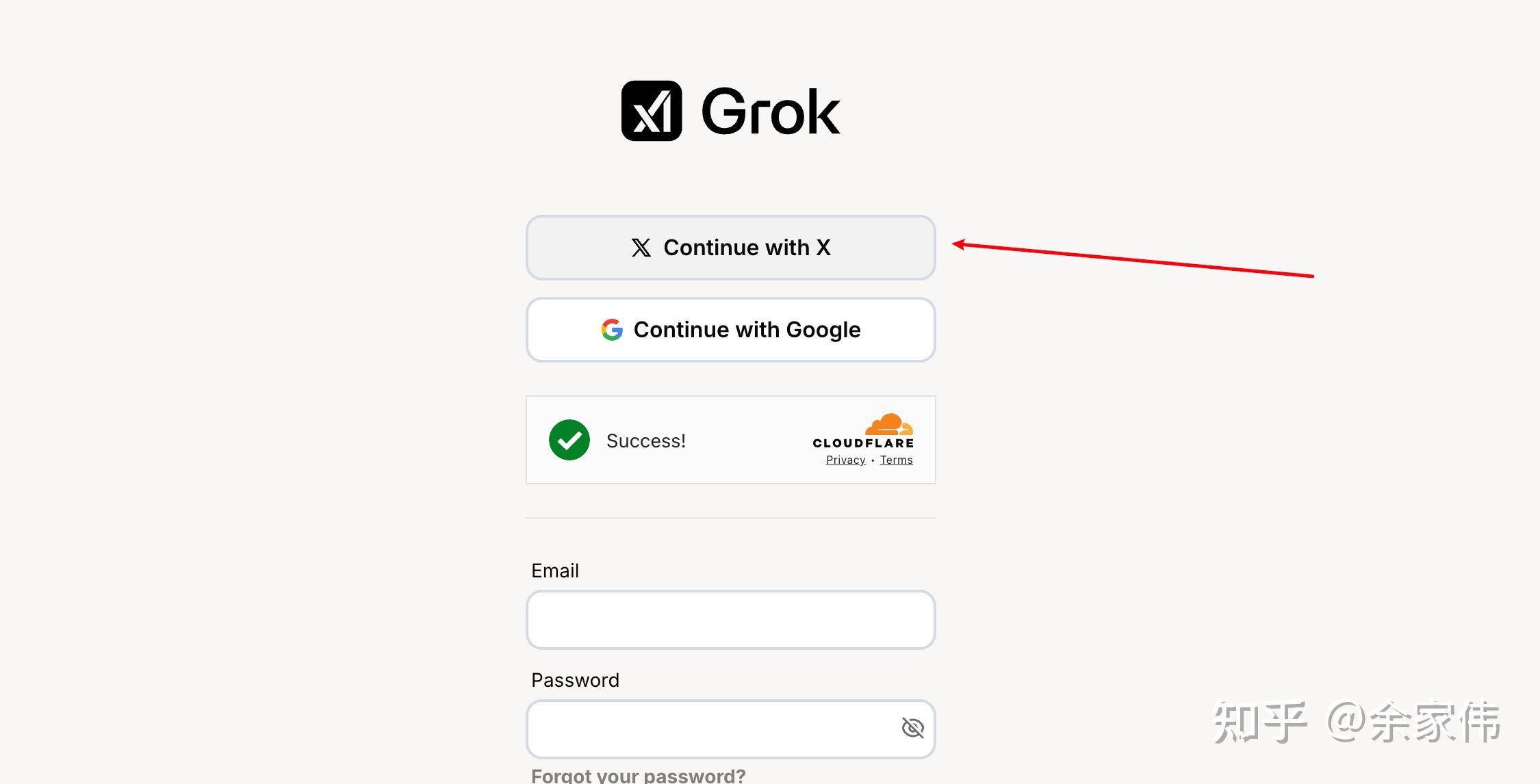 Grok 3的发布有什么影响？  第2张