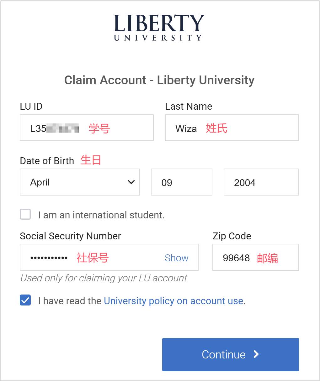 如何获得美国大学edu邮箱？  第18张