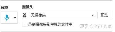 有哪些好用的开源软件？  第26张
