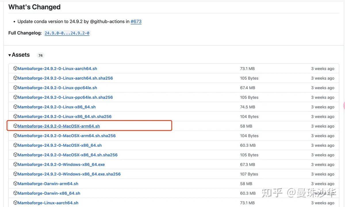 怎么安装jupyter lab?  第1张