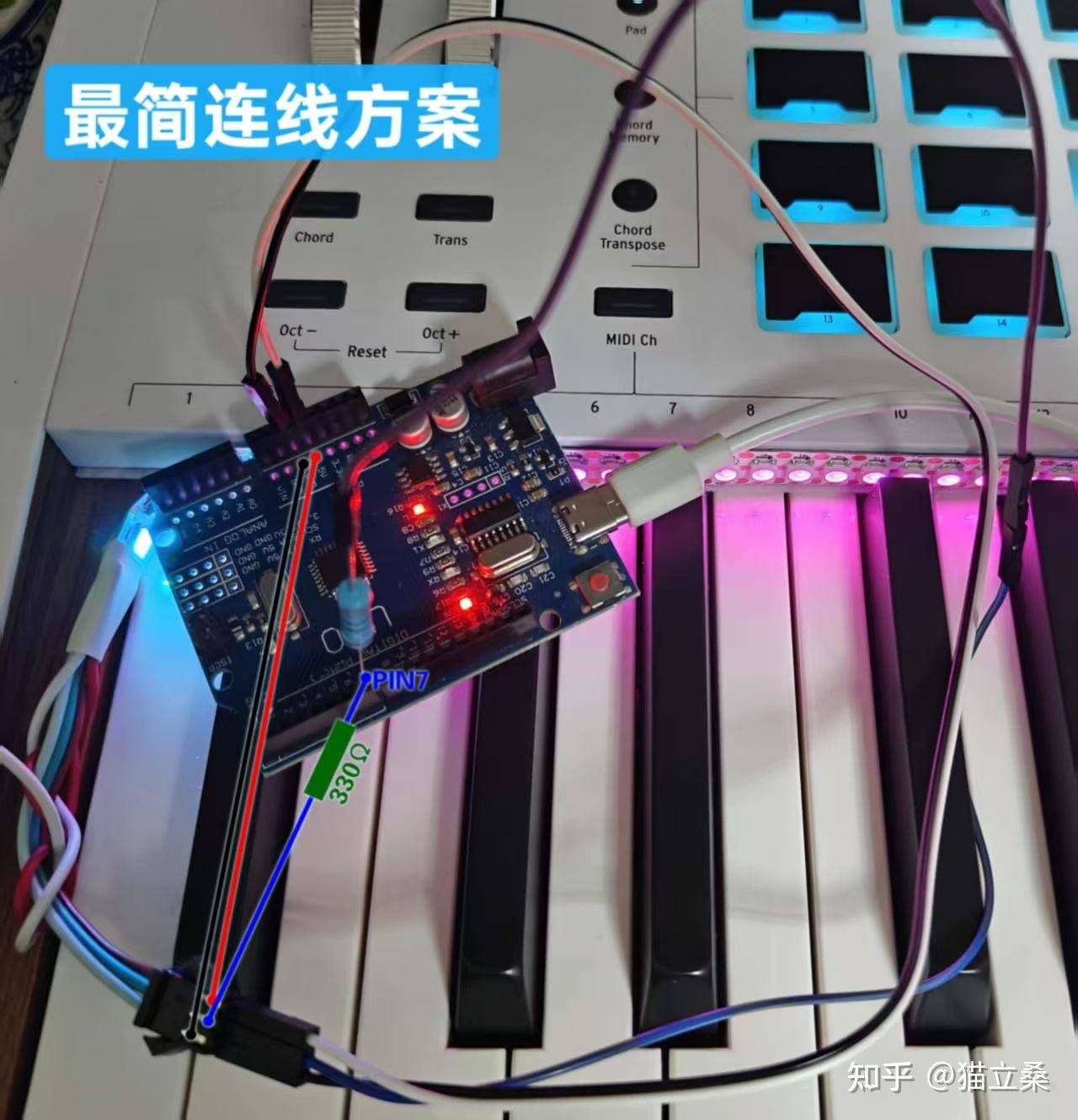 b站的特效钢琴是怎么做出来的？  第5张