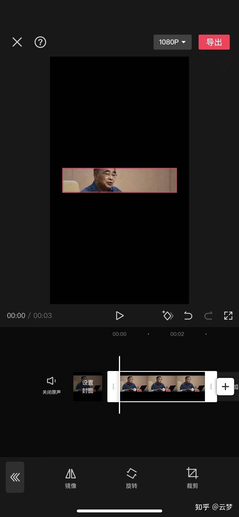 抖音怎么赚钱？抖音变现的渠道有哪些？  第18张