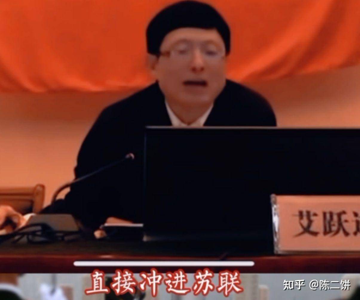 大家所见的军盲可以盲到哪种程度？著名的军盲梗有哪些？  第10张