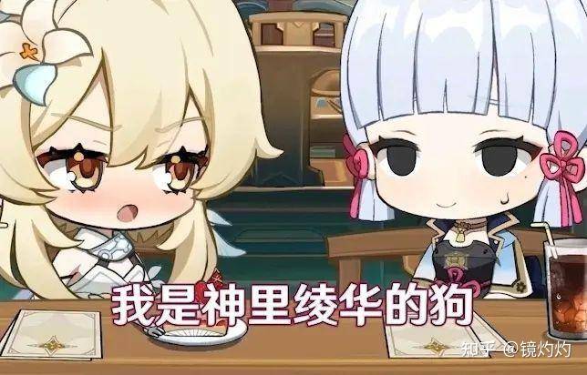 高二了还能边玩原神边学习吗?  第1张