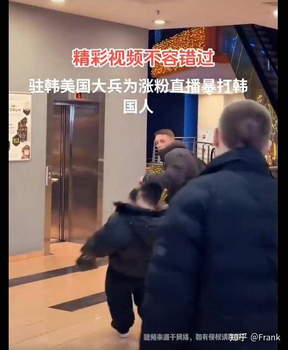 大家如何看待让美军去火烧日本靖国神厕？  第39张