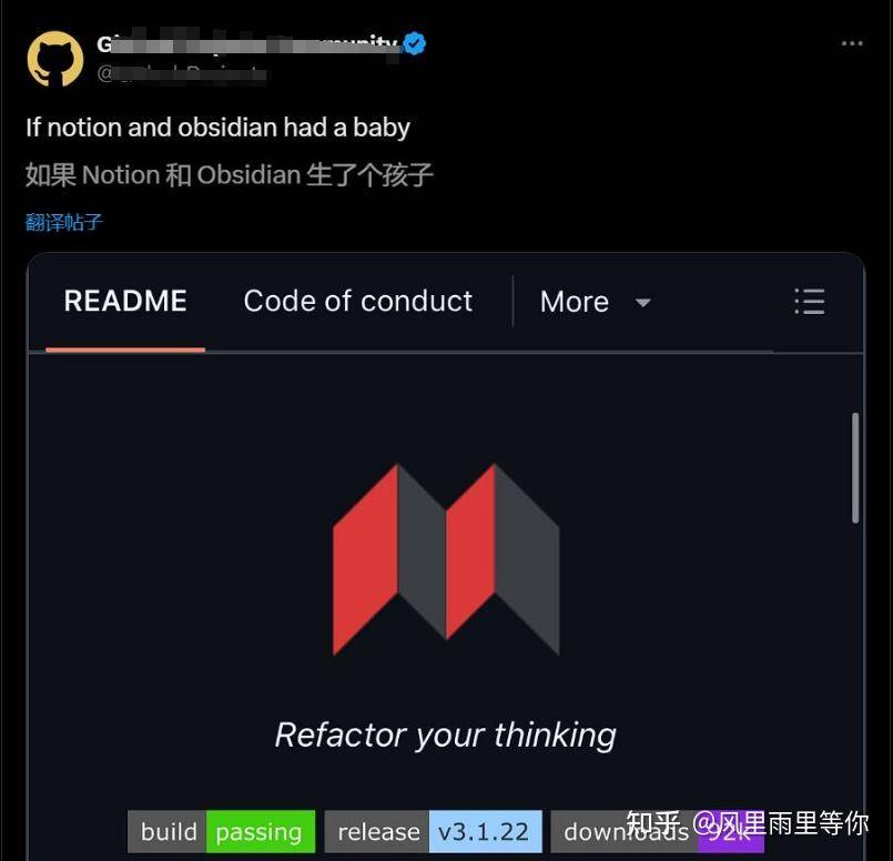 如何有效率地记笔记?  第1张